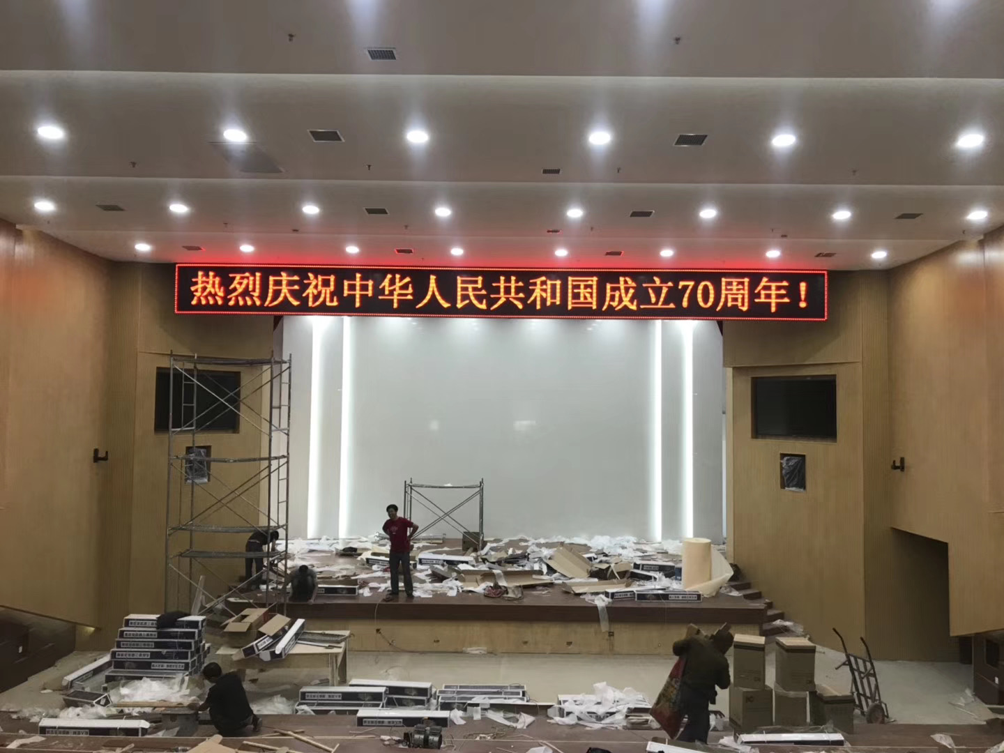 ?？捣ㄔ合盗酗@示項(xiàng)目